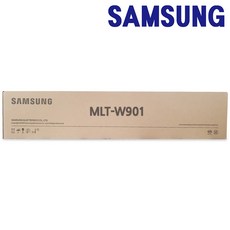 삼성 MLT-W901 SL-K9500LX K9600LX K9700LX 정품 폐토너통 - 9700k