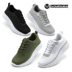페이퍼플레인pp1522