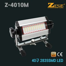 Z-4010M Z-9020M제스트 LED 작업등 50W 1000lm 3000lm 크레모아, Z-9020M(3000루멘), 1개
