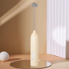 돌아라 전동 무선 휘핑기 미니 우유 거품기, 베이지색