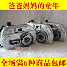 a24186e1c979de3a68ab1bb722b89457b6c274beaa73212138a768faa1ec.jpeg