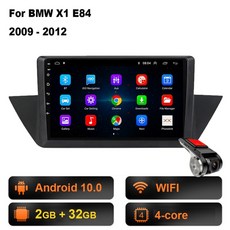 bmw안드로이드올인원12.3