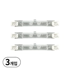 오스람 막대할로겐램프 할로라인 HALOLINE 64693 R7s 78mm 150W