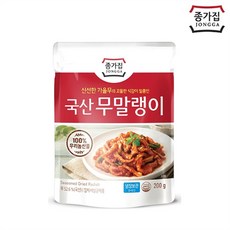 베스트식품 종가집 무말랭이200g x10개, 200g, 10개