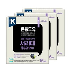 두리유통
