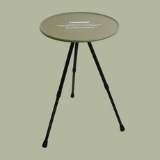 헬로앤코 원형 사이드 테이블 전용가방+메쉬망, 캠핑 사이드 테이블_카키
