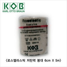 kob-340