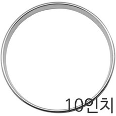 [피자스크린 토핑링 10인치]/도우/치즈/토핑/불고기/햄/콤비네이션/콜라/피클/, 1개