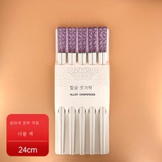 호박꽃