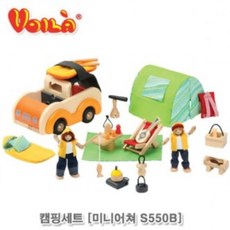 ZYY553562브알라 캠핑세트 (미니어쳐 S550B), 단품, 상세페이지 참조