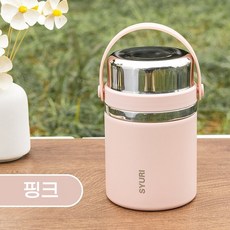 YURI 다용도 보온 보냉 통 휴대용 도시락 죽통 국통 600ml, 1개, 핑크
