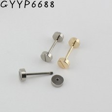 캐리어바퀴소리