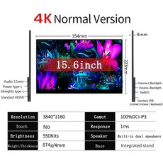 포터블모니터 15.6 13 인치 OLED 4K UHD 터치스크린 휴대용 C 타입 HDMI 호환 Xbox 스위치 노트북용 외부 게임, 15.6 OLED 4K+AU 플러그