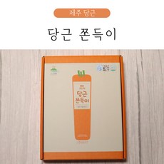 제주 당근 쫀득이 쫀드기 (15개입) 제주 특산품 다이어트 추억의 간식, 1개, 270g