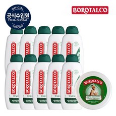 [패밀리패키지]보로탈코 오리지널 크림샤워 [바디워시10+크림1]