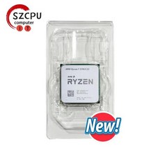 AMD Ryzen 7 5700X3D R7 5700X3D 4.1 GHz 8 코어 16 스레드 CPU 7NM L3 = 96M 100 000001503 소켓 AM4, 01 CHINA - 5700x3d