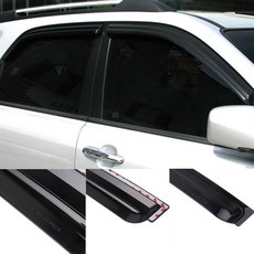 브라이텍스롬머썬바이저