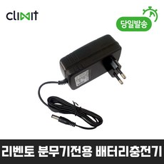 로모디지탈라이자