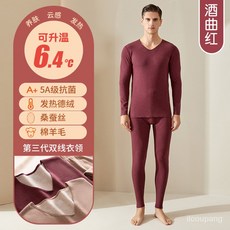 겨울남자패딩속옷바지