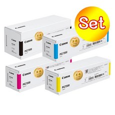 MDO2470 캐논 정품잉크 4색 세트 WG7950Z 정품드럼/재생드럼/이미징유닛/삼성정품드럼, 1개, 상세설명참조