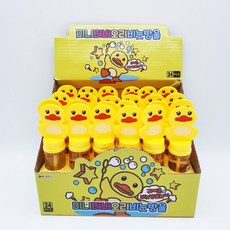 비누방울답례품