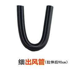 무시동히터송풍관