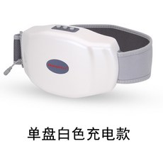 전동 복부 마사지기 장운동 허리벨트 마사지기, AC
