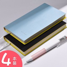 수첩 작은 휴대용 노트 영어 단어 a7 소프트 페 이 퍼 포켓 북 대학생 미니 큐 티 학습 노트 일정 기록 메모 메모 장 필기 장 문구 4 권 A7 2 권 블랙 + 2 권 파란색 100 장 / 권