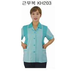 미화복