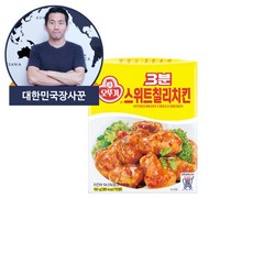 춘천맛집생활의달인닭강정