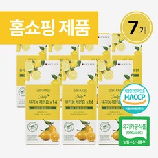 바이퀸 하루 1레몬 유기농 100% 리얼착즙 레몬즙