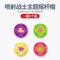 0816aaea7f20f0c1c82abc0bf29e8c68edbaa5850c71266e8ff81e8a4f7b.jpg