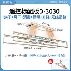 b56ae0292dbbd9f2d81d67cdaba82c52c89cdcbe08f22ffd96c731c6accf.jpeg