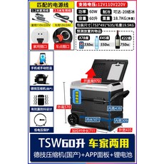 e606301fa93fe4b45ab280d15b3ff3ecc63cd3f48329c0eb7d8cc302ae33.jpg