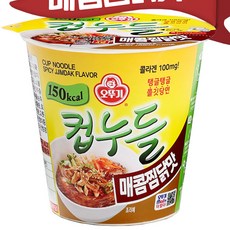 가볍게 오뚜기 컵누들 매콤찜닭맛 45.5g 컵라면 6개, 단품