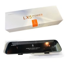 파인뷰 LX5power+정품 GPS 룸미러형블랙박스 후방카메라 실내형, LX5파워(32G) 실내형+GPS/출장장착
