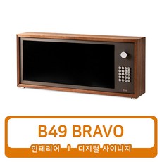 크라이저 B49 bravo 매장 인테리어 디지털사이니지