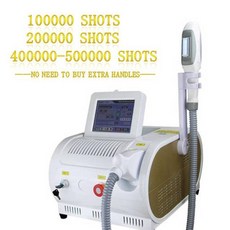 이오시카레이저제모기2000