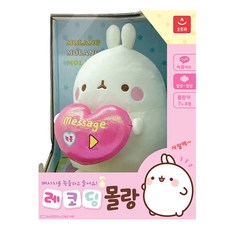 몰랑 레코딩 몰랑 인형