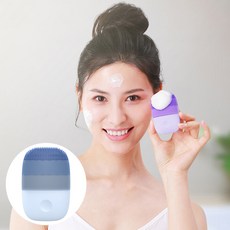 샤오미 인페이스 진동 마사지기 딥클렌저 세안기 MS2000 Pro, 블루