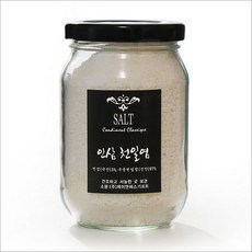 오미나라고운달