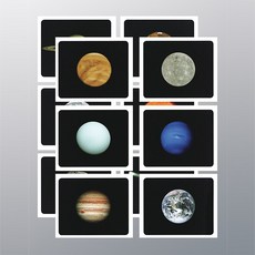 태양계과학카드