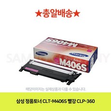 b365m-a