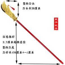 5f7c432ff20c2ad8e9485371a5ee57235408299f7c914a783ce6b30cde30.jpg
