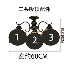 복층조명
