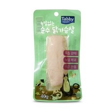 테비토퍼 녹말없는 순수 닭가슴살 고양이간식, 1개