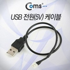 coms그래픽카드쿨러젠더