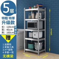 da13fd763635158f16e299391c1e903153c4c847dbfc60096e9e8d631daa.jpg