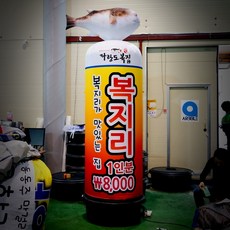bd2f42c15464a4cd9190050c724cdabf37c226d0e95a47c7a480b857ce02.jpg