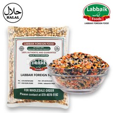 LABBAIK Mix Dal (Lentil / Pulse) 800g 믹스 달, 5개